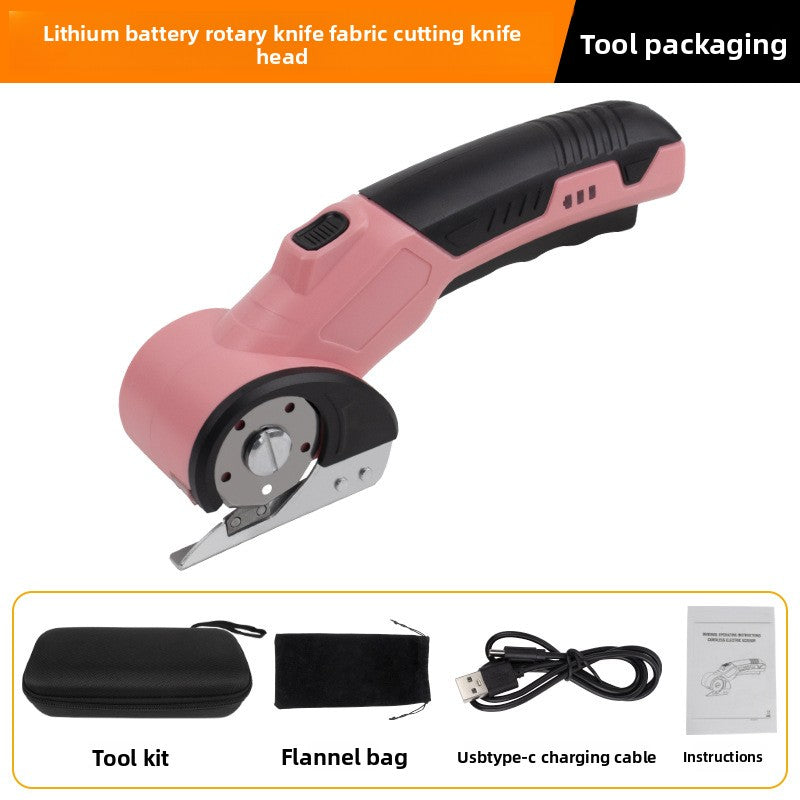 Rechargeable Electric Fabric Scissors