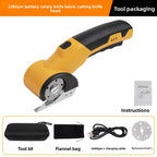 Rechargeable Electric Fabric Scissors