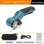 Rechargeable Electric Fabric Scissors