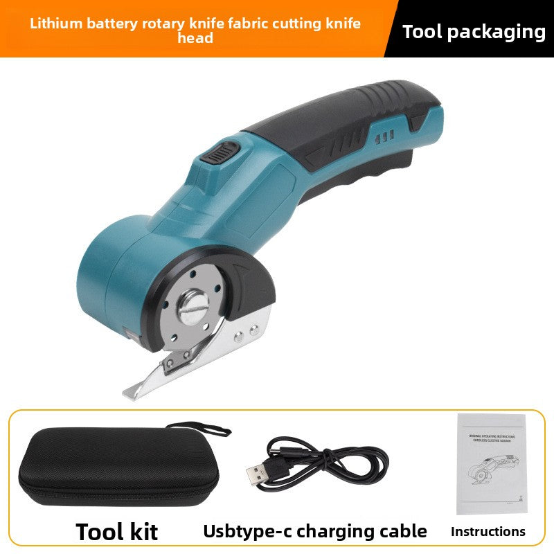 Rechargeable Electric Fabric Scissors