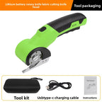 Rechargeable Electric Fabric Scissors