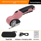 Rechargeable Electric Fabric Scissors