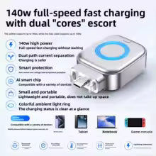 240W AI Smart Auto Disconnect Charger Separator
