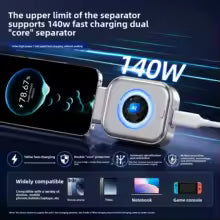 240W AI Smart Auto Disconnect Charger Separator