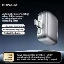 240W AI Smart Auto Disconnect Charger Separator