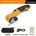 Rechargeable Electric Fabric Scissors