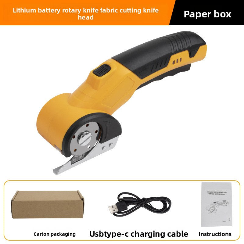 Rechargeable Electric Fabric Scissors