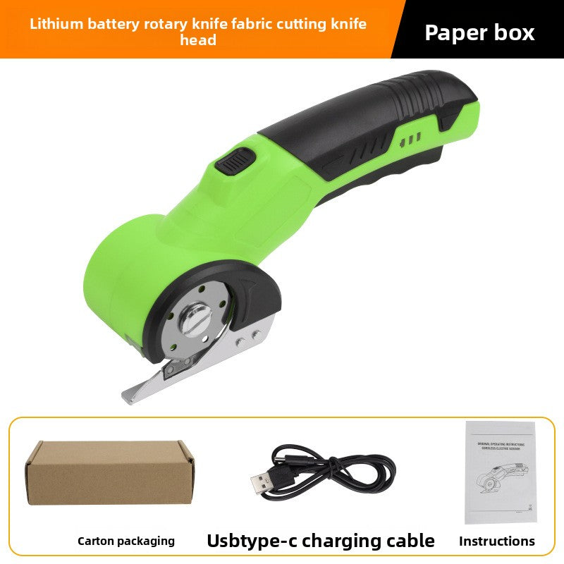 Rechargeable Electric Fabric Scissors