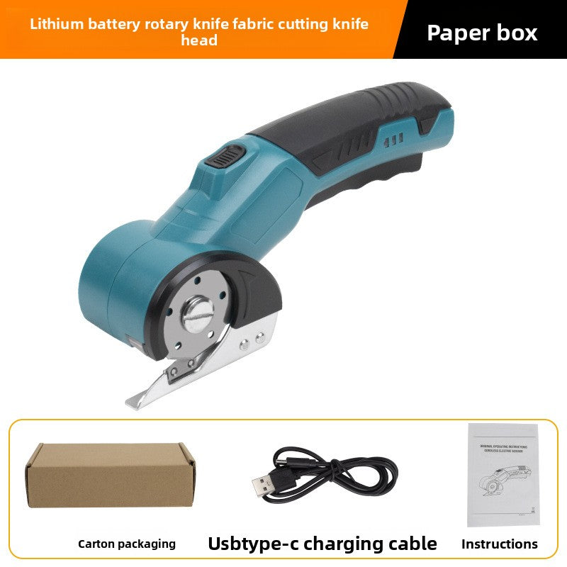 Rechargeable Electric Fabric Scissors